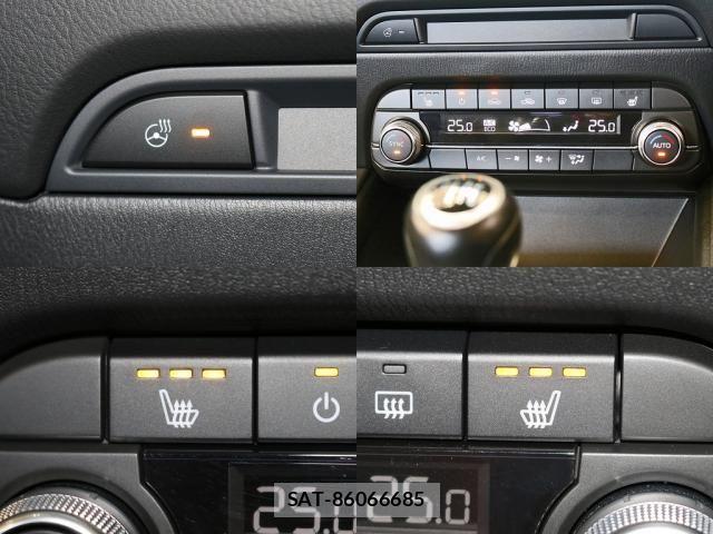 Mazda CX-5 2023-07 7271770-4