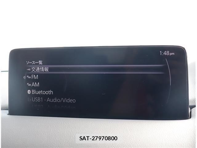 Mazda CX-5 2021-03 7326494-9