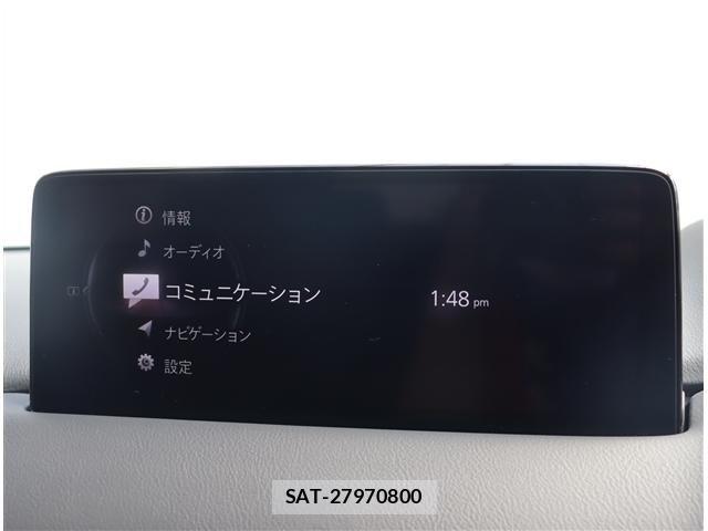 Mazda CX-5 2021-03 7326494-8