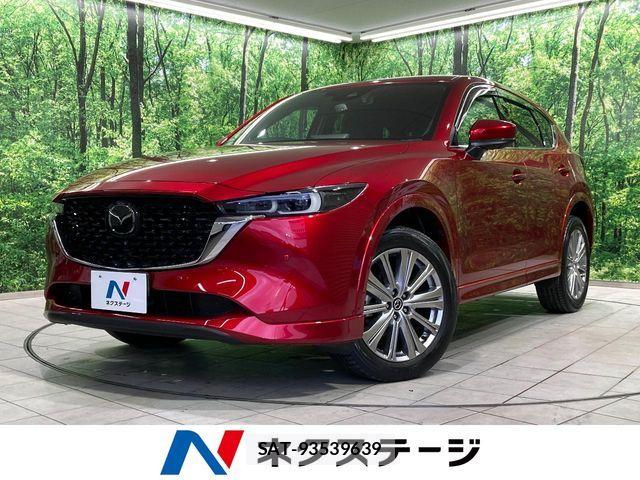 Mazda CX-5 2022-02 7326490-0