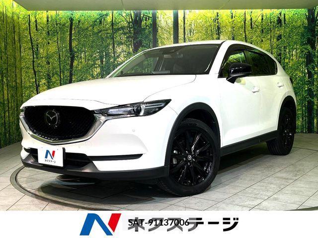 Mazda CX-5 2021-07 7326501-0
