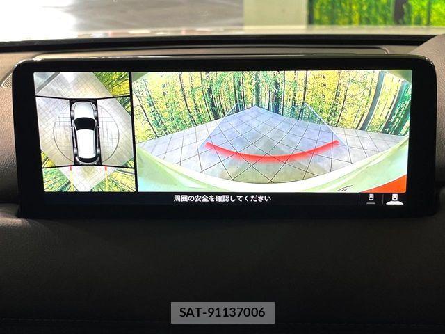 Mazda CX-5 2021-07 7326501-4