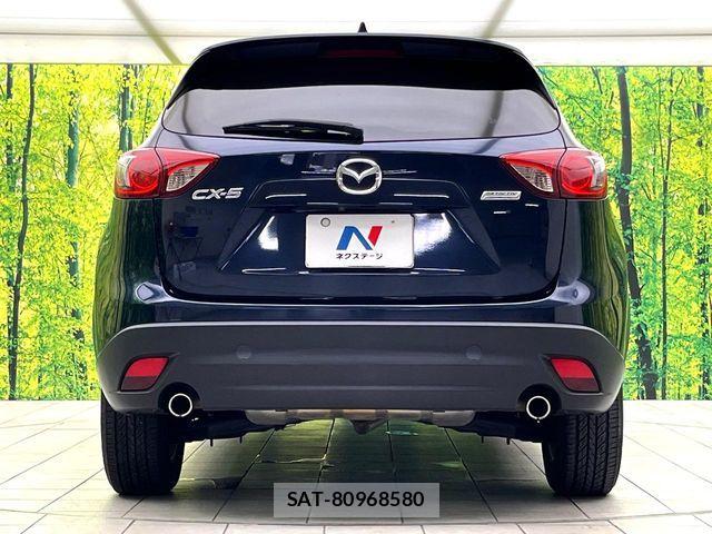 Mazda CX-5 2014-06 7326527-15