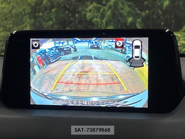 Mazda CX-5 2017-12 7326512-3