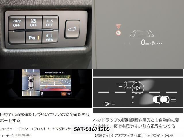 Mazda CX-5 2023-06 7326486-26
