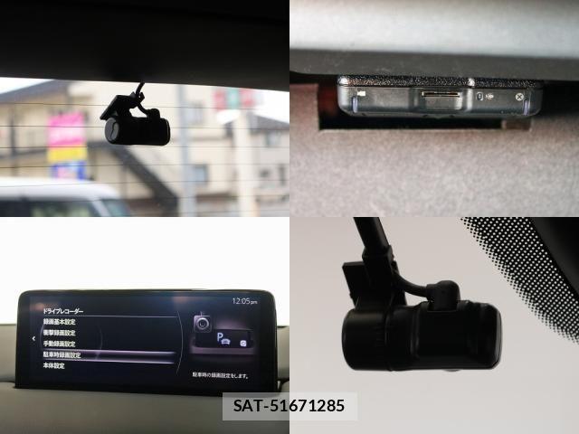 Mazda CX-5 2023-06 7326486-27