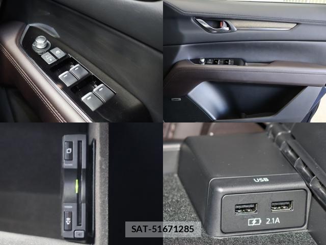 Mazda CX-5 2023-06 7326486-28