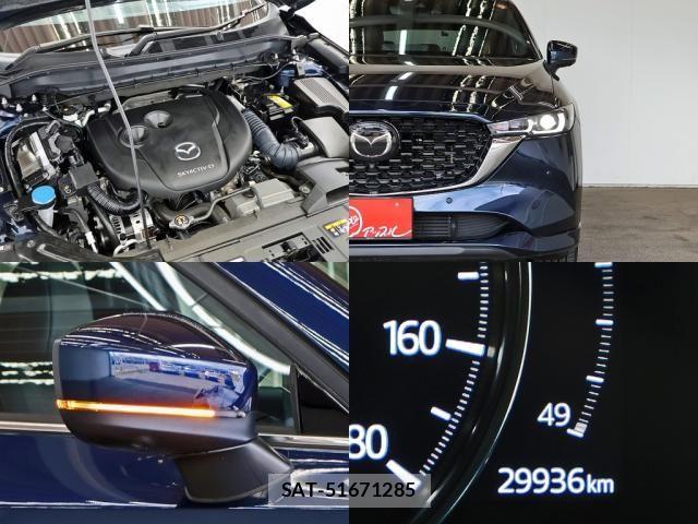 Mazda CX-5 2023-06 7326486-2