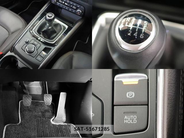 Mazda CX-5 2023-06 7326486-3