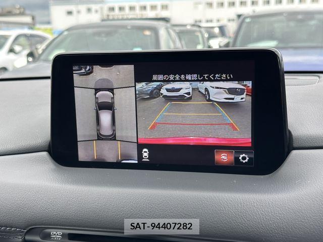 Mazda CX-5 2020-02 7326509-4
