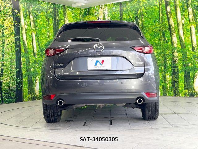 Mazda CX-5 2021-07 7326505-14
