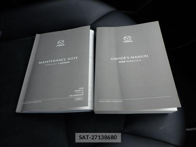 Mazda CX-5 2023-05 7326493-26