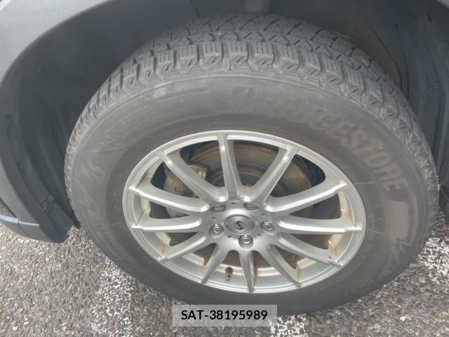 Mazda CX-5 2012-10 7326534-10