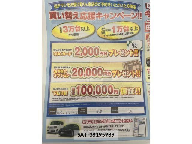 Mazda CX-5 2012-10 7326534-26