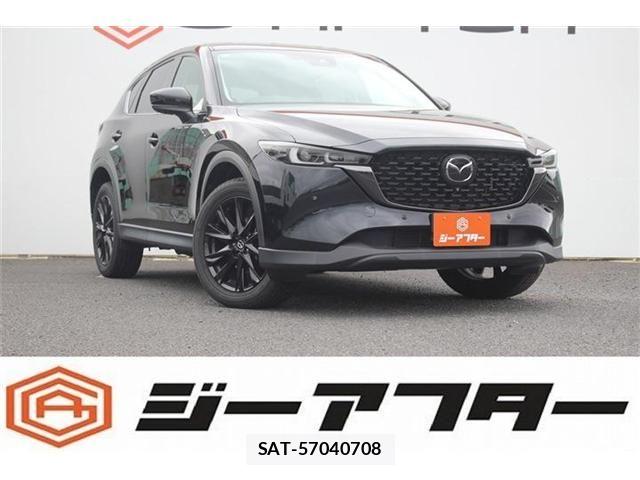 Mazda CX-5 2022-03 7326504-0