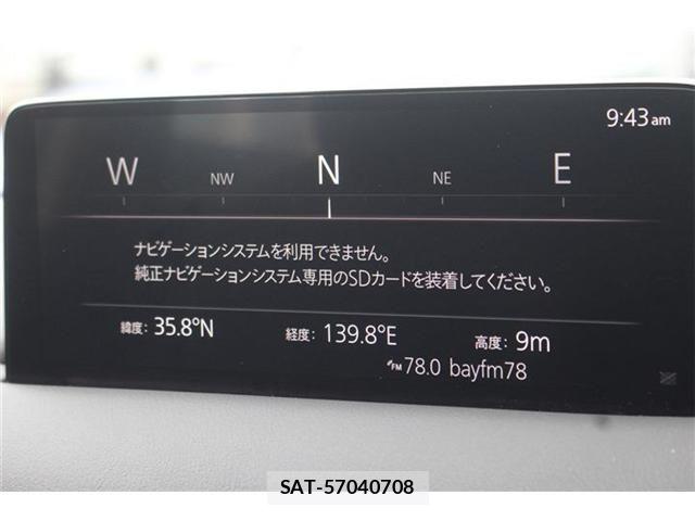 Mazda CX-5 2022-03 7326504-1
