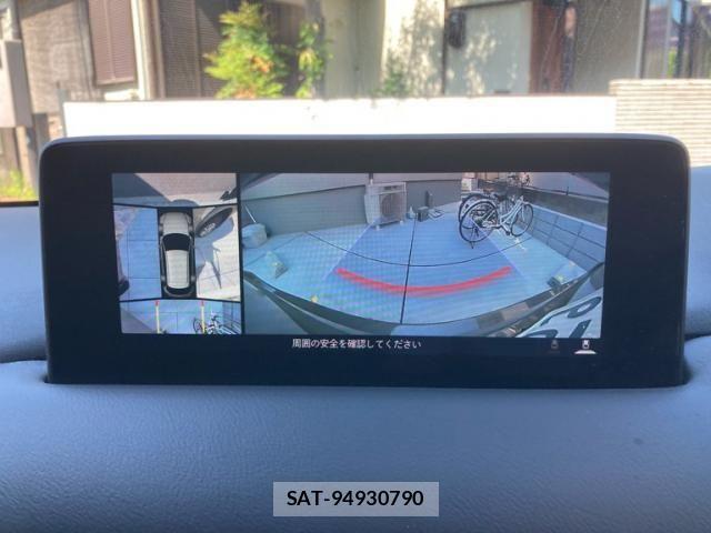 Mazda CX-5 2022-03 7326502-21