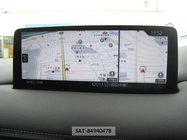 Mazda CX-5 2021-09 7326510-4