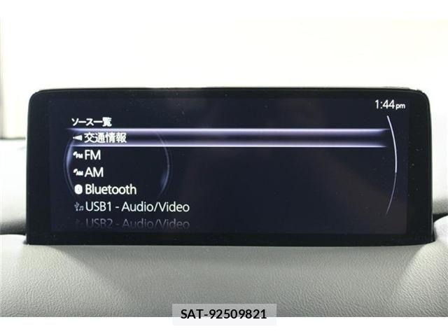 Mazda CX-5 2022-07 7326503-3