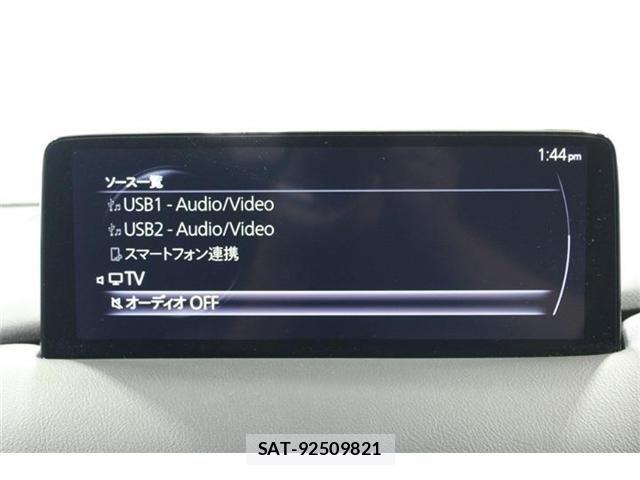 Mazda CX-5 2022-07 7326503-4