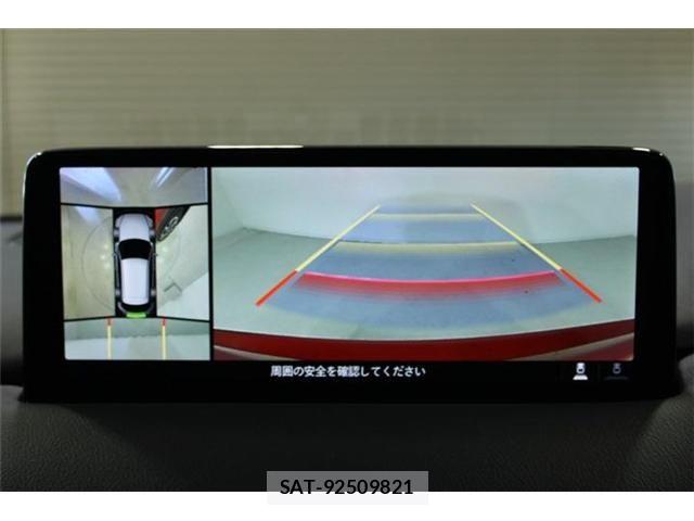 Mazda CX-5 2022-07 7326503-5