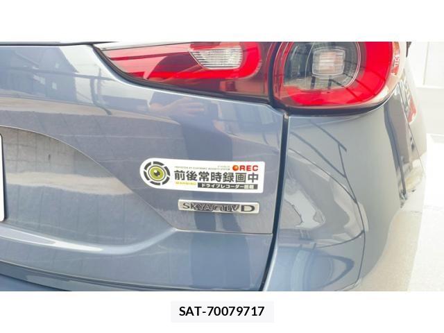 Mazda CX-5 2022-04 7357396-27