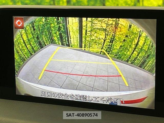 Mazda CX-5 2017-02 7357402-3