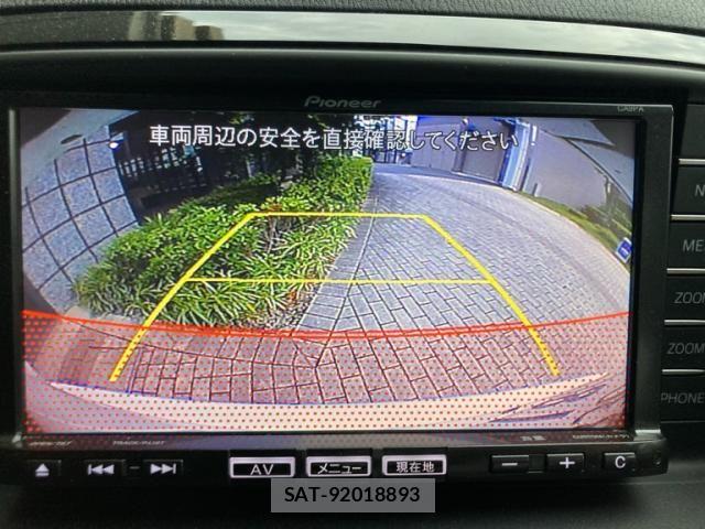 Mazda CX-5 2013-11 7357409-20