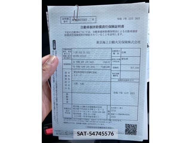 Mazda CX-5 2013-01 7357417-19