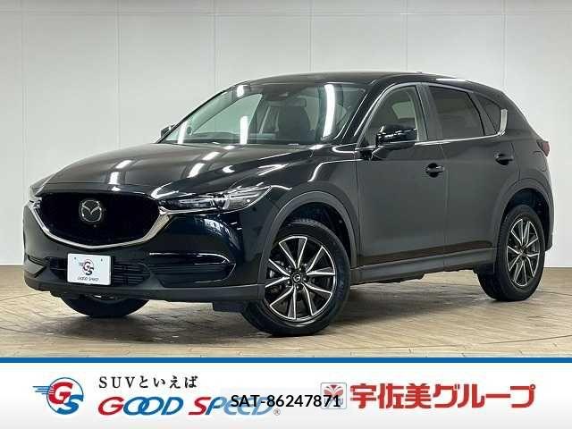 Mazda CX-5 2020-04 7357393-0