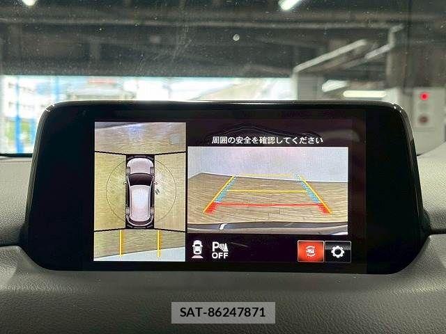 Mazda CX-5 2020-04 7357393-3