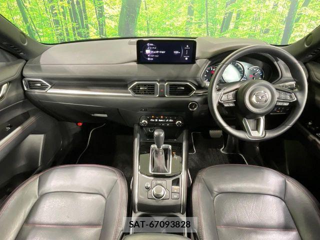 Mazda CX-5 2023-08 7357384-1