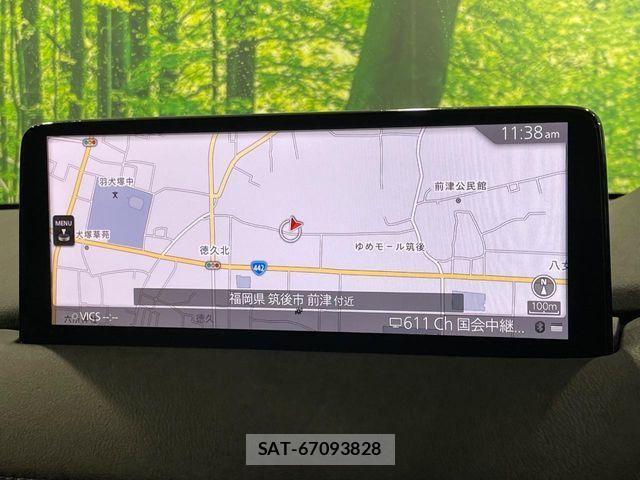 Mazda CX-5 2023-08 7357384-2