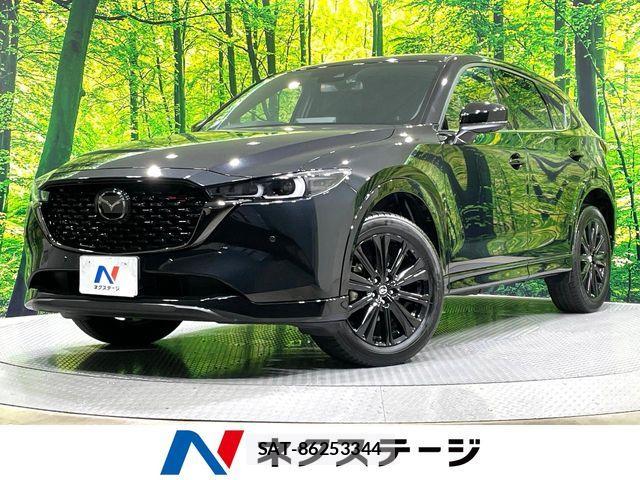 Mazda CX-5 2023-08 7357394-0