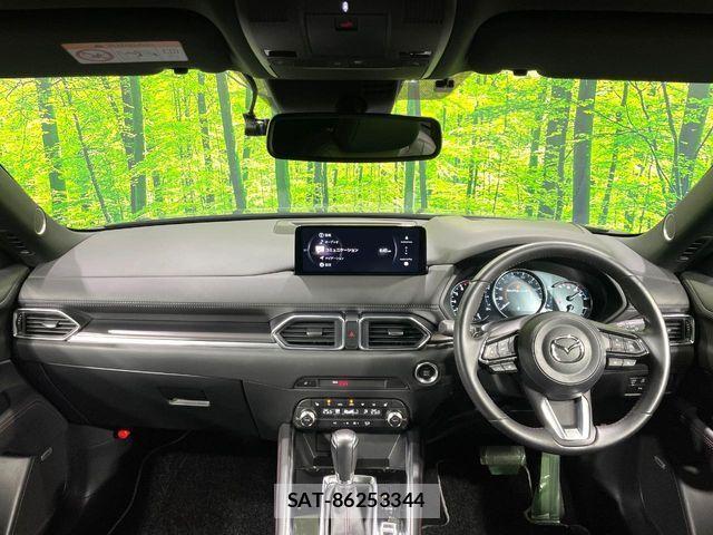 Mazda CX-5 2023-08 7357394-1