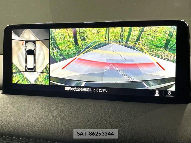 Mazda CX-5 2023-08 7357394-3