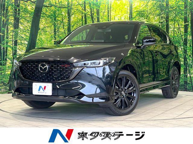 Mazda CX-5 2023-08 7357388-0