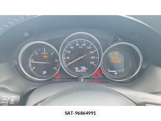 Mazda CX-5 2014-02 7357416-11
