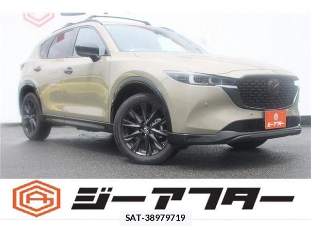 Mazda CX-5 2023-12 7357395-0