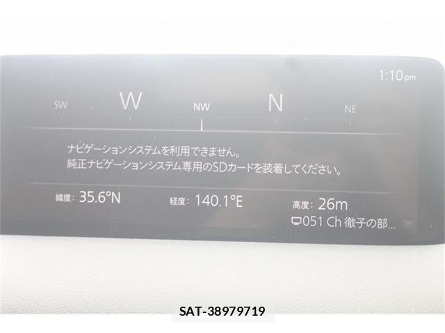 Mazda CX-5 2023-12 7357395-2