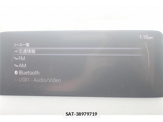 Mazda CX-5 2023-12 7357395-3