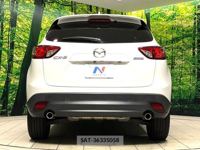 Mazda CX-5 2014-02 7357410-14