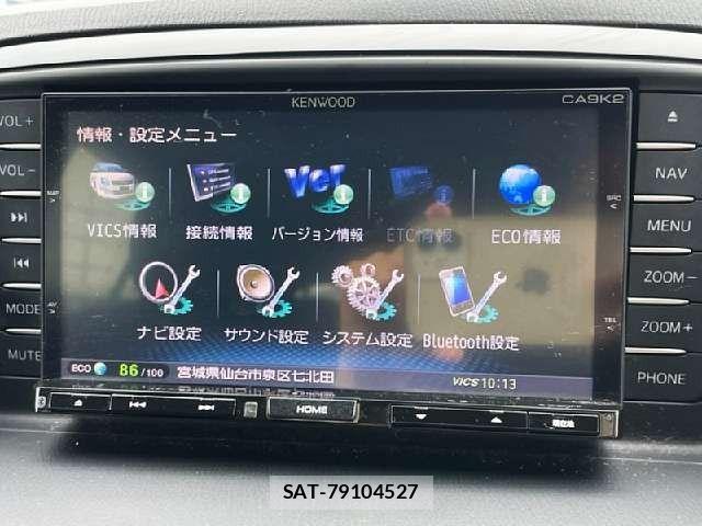 Mazda CX-5 2014-02 7357411-8