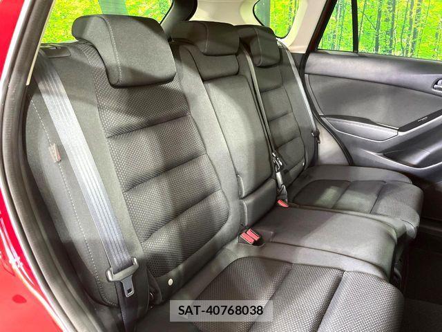 Mazda CX-5 2016-01 7357413-8