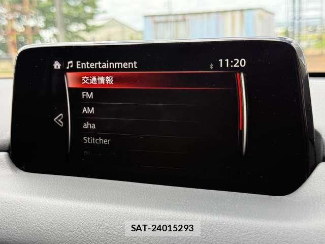 Mazda CX-5 2017-11 7357400-9