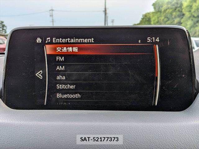 Mazda CX-5 2017-03 7357406-5
