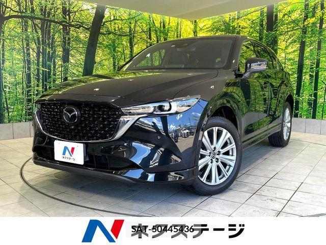 Mazda CX-5 2023-06 7391769-0