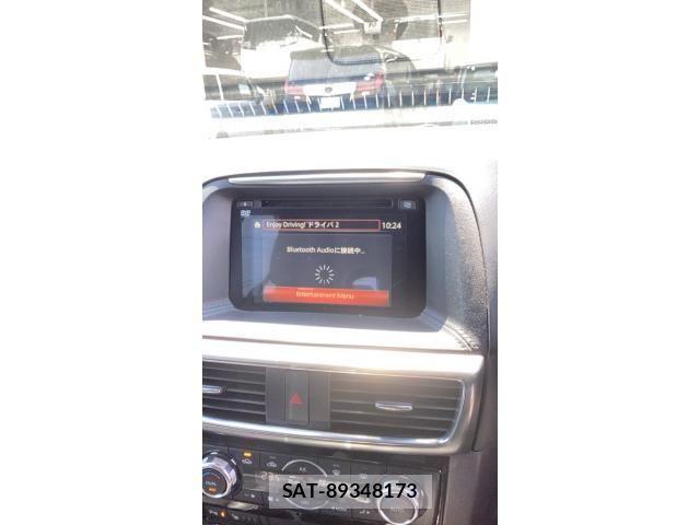 Mazda CX-5 2016-11 7391785-13