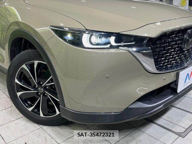 Mazda CX-5 2022-04 7391775-13