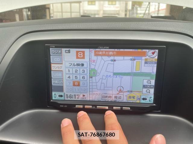 Mazda CX-5 2012-06 7391793-21